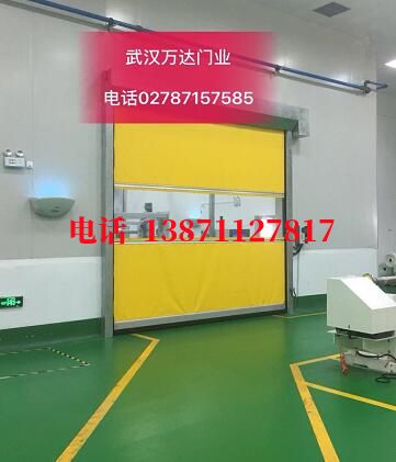 北京不锈钢感应式快速卷帘门【垃圾站、防腐、自动】